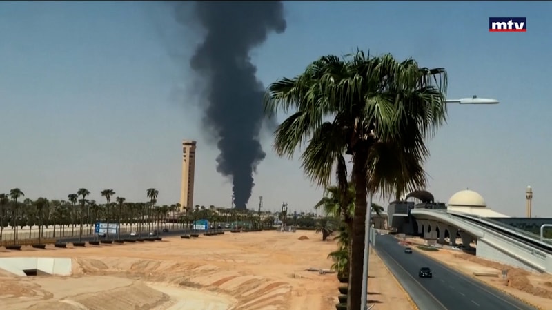 النشرة الكاملة