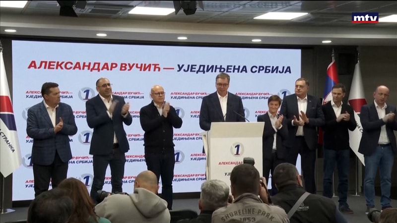 Full Report