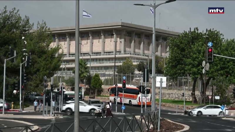 النشرة الكاملة