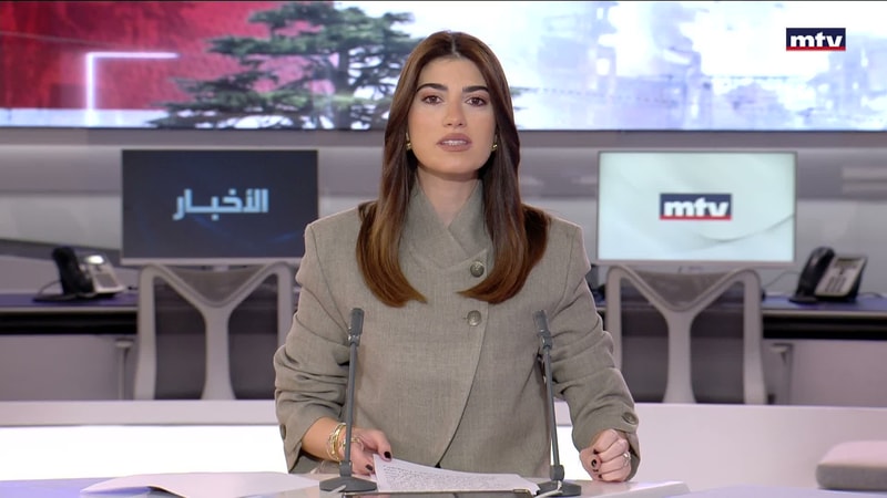 النشرة الكاملة