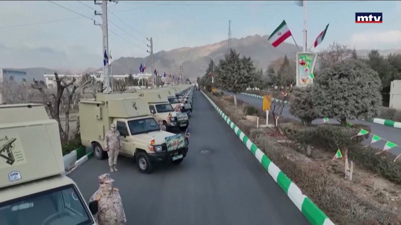 النشرة الكاملة