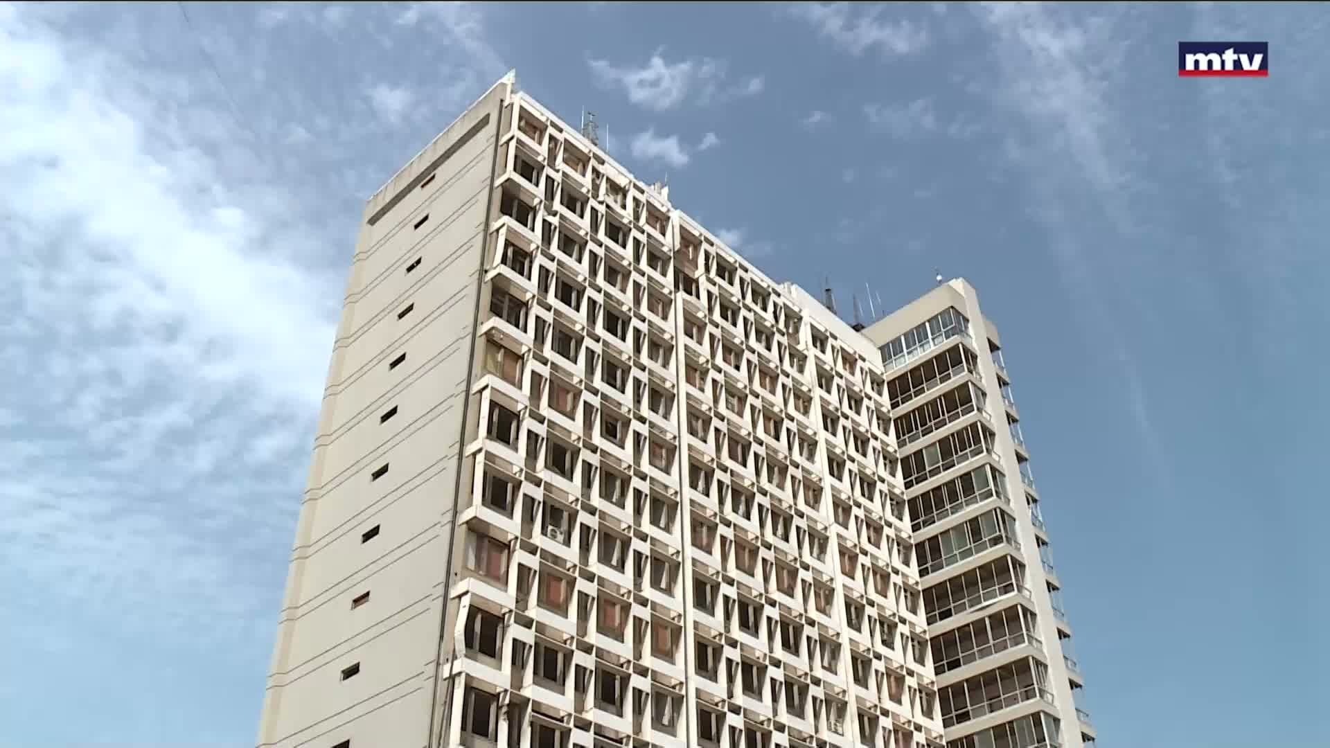 مستحقات كهرباء لبنان