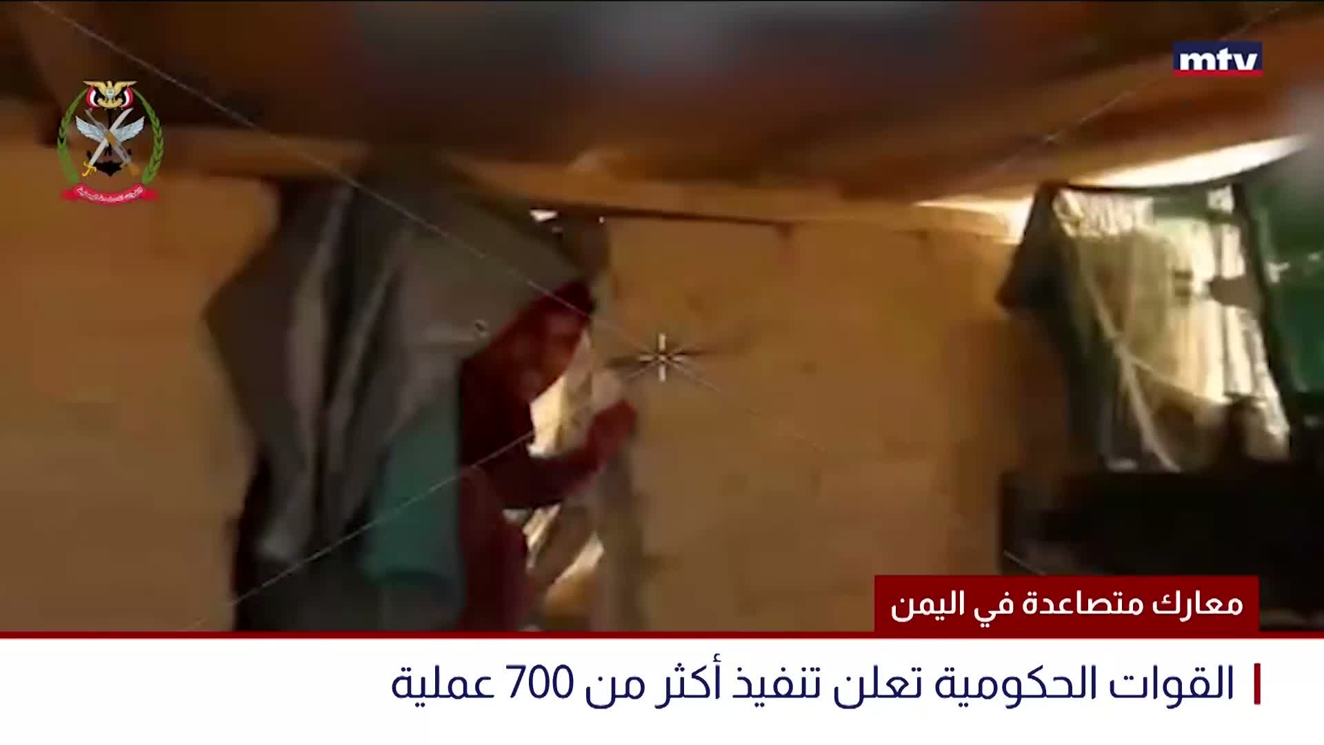 هجمات صاروخية على السعودية