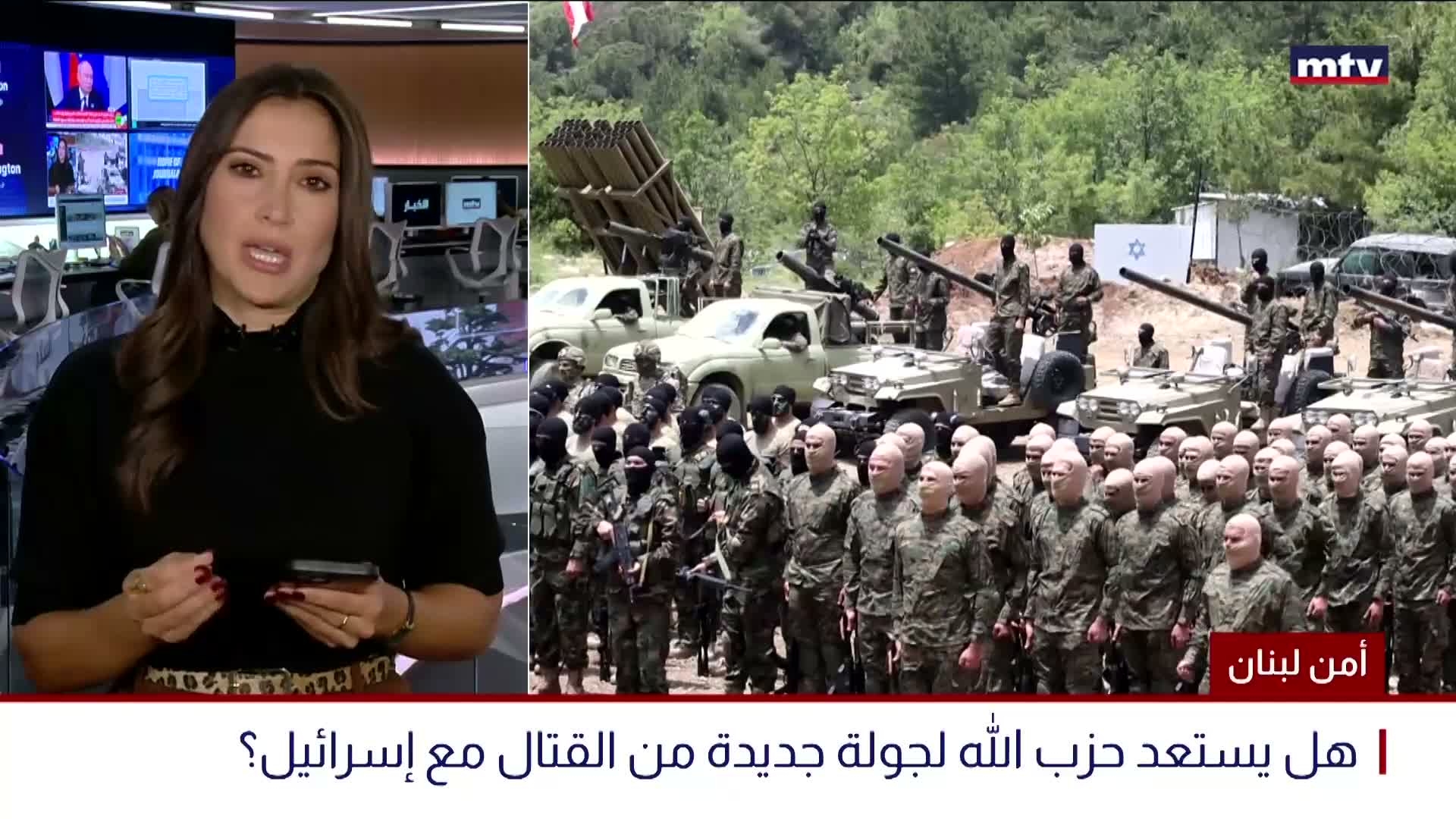 أمن لبنان