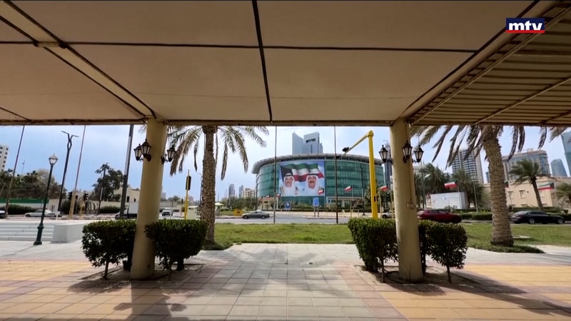 النشرة الكاملة