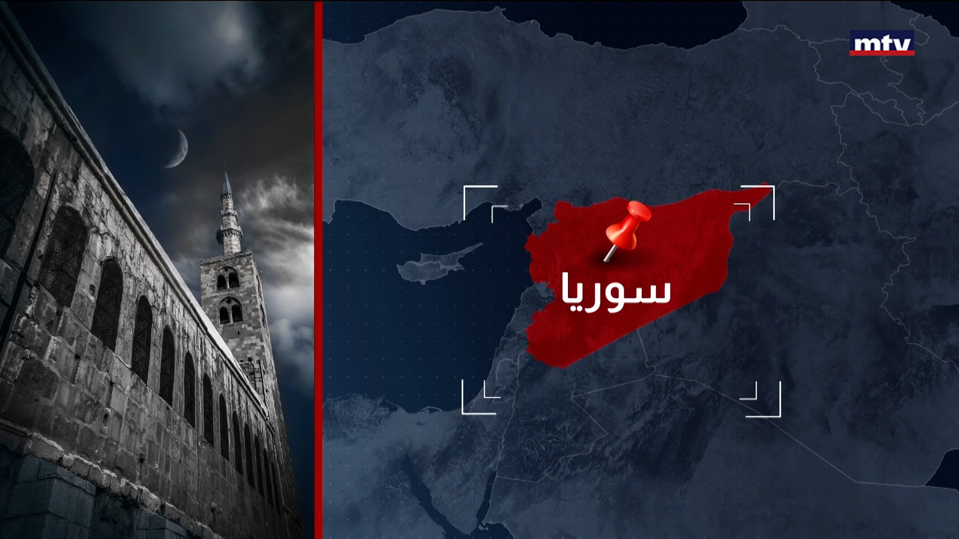 أخبار دولية