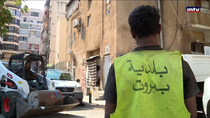 النشرة الكاملة
