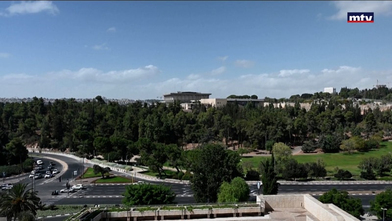 النشرة الكاملة
