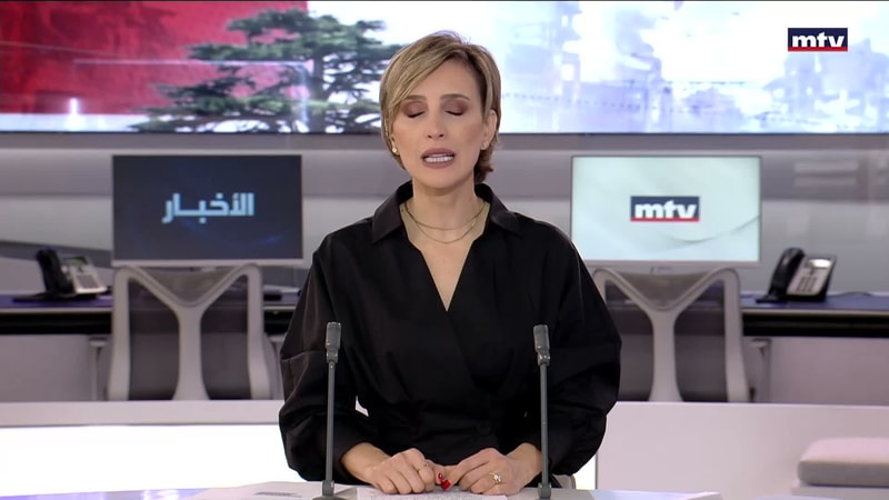 النشرة الكاملة