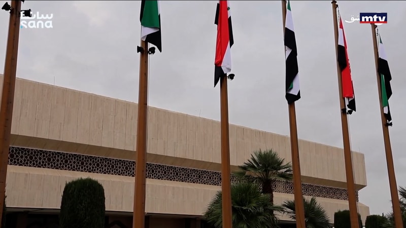 النشرة الكاملة