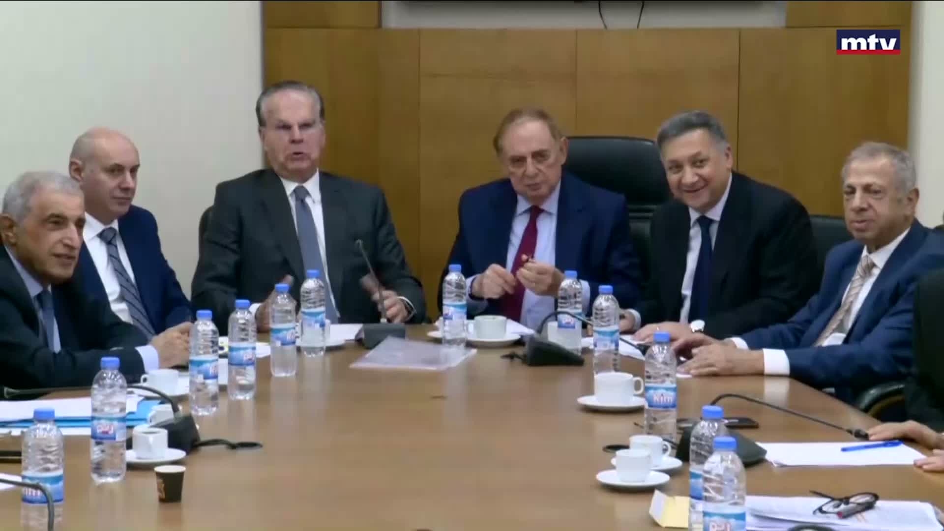 مجلس النواب