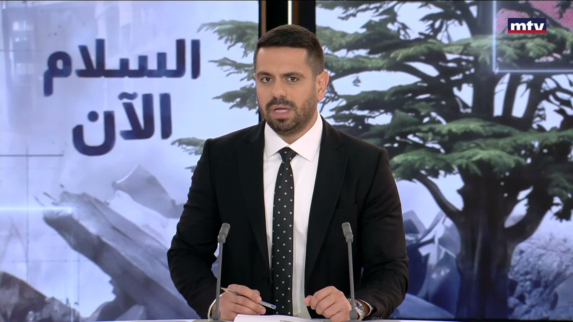 المقدمة