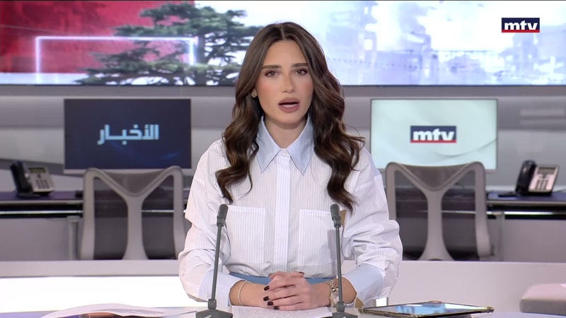 النشرة الكاملة
