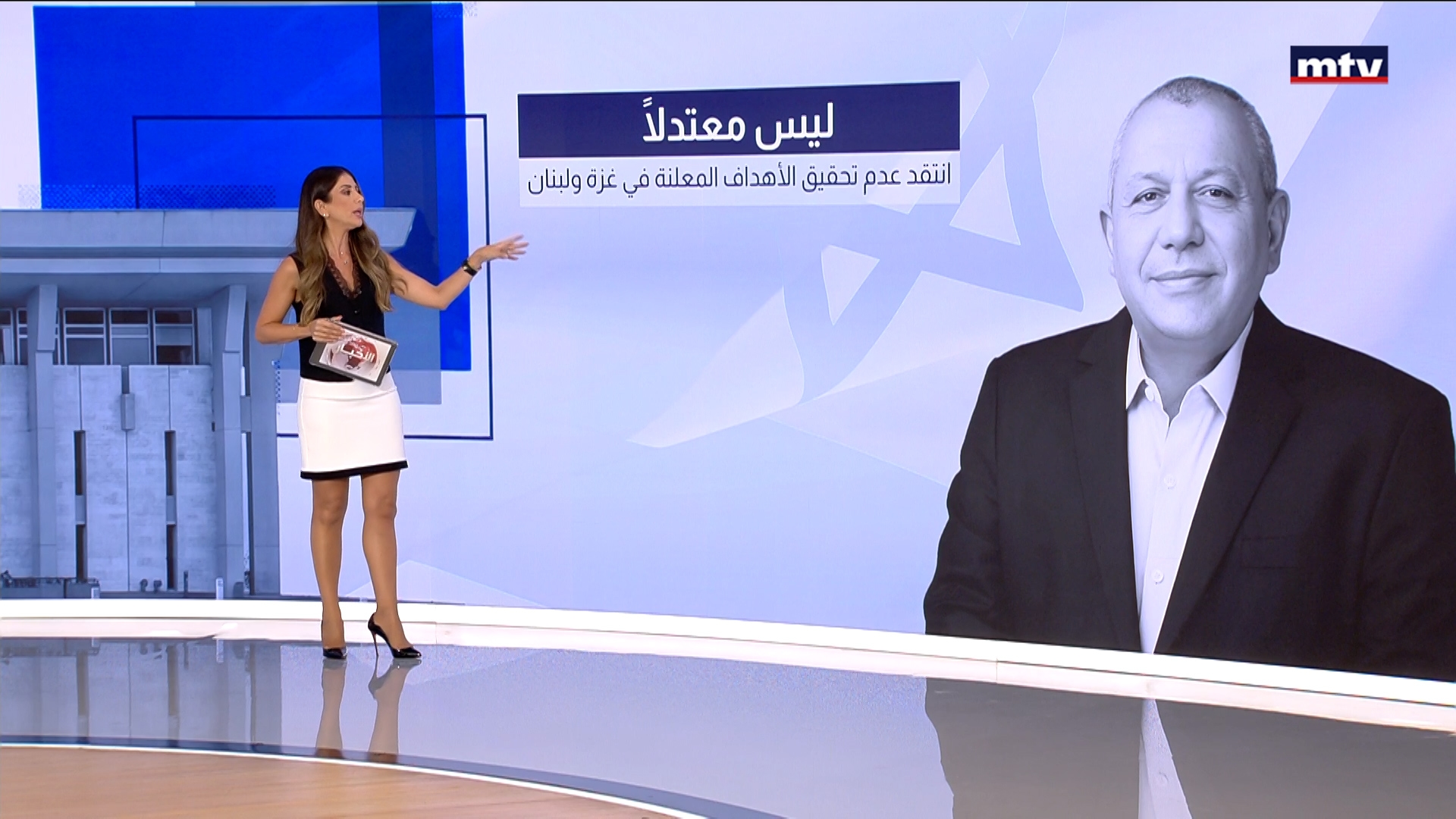 ما الفرق بين نتانياهو وآيزنكوت في السياسة والأمن