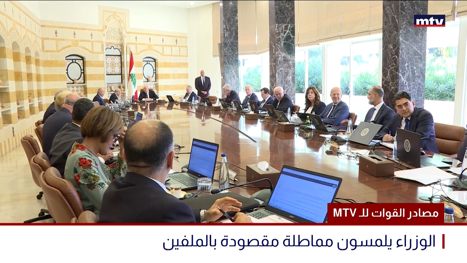 وزراء القوات لن يحضروا جلسة الخميس