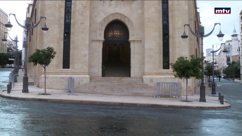 النشرة الكاملة
