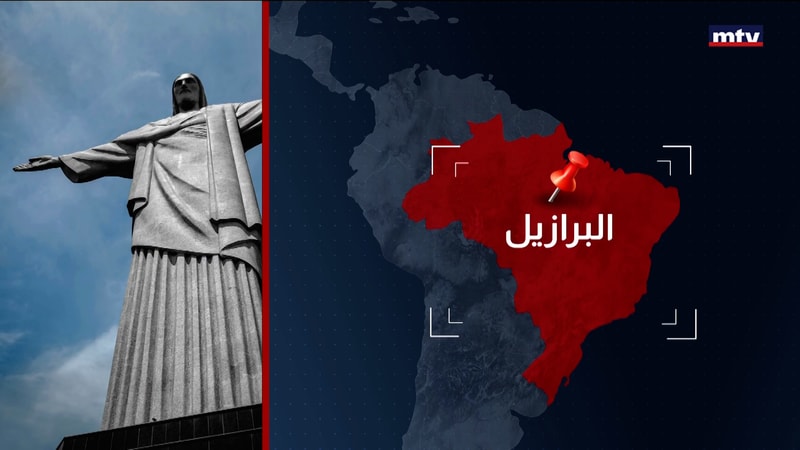 النشرة الكاملة