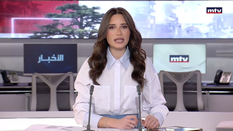 النشرة الكاملة