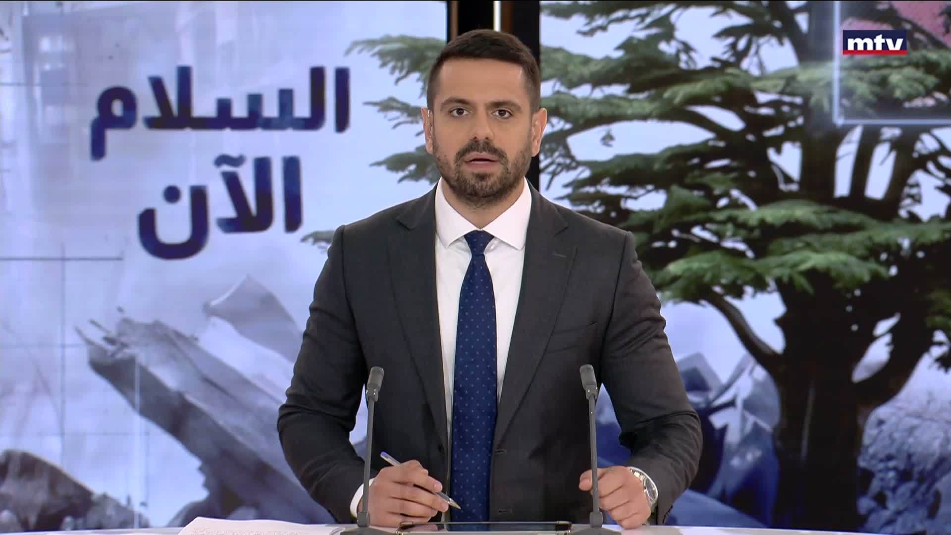 المقدمة
