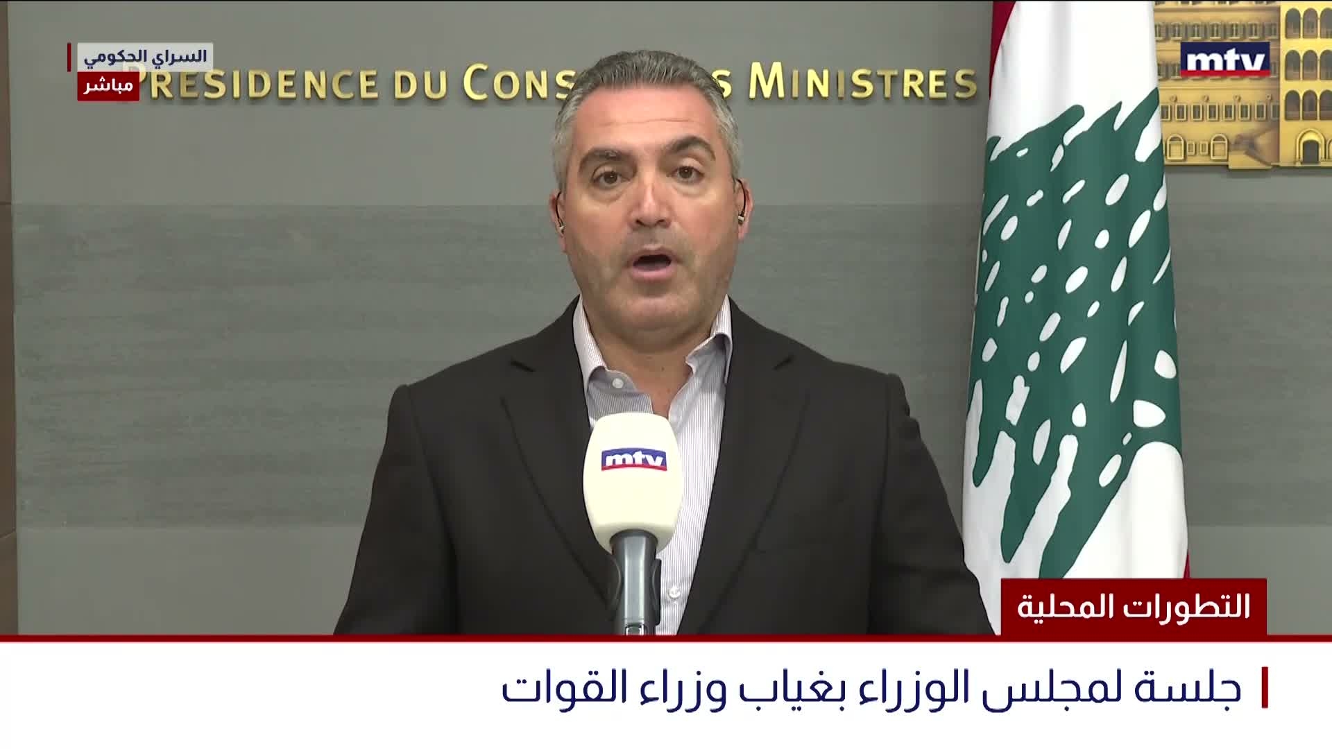 التطورات المحلية