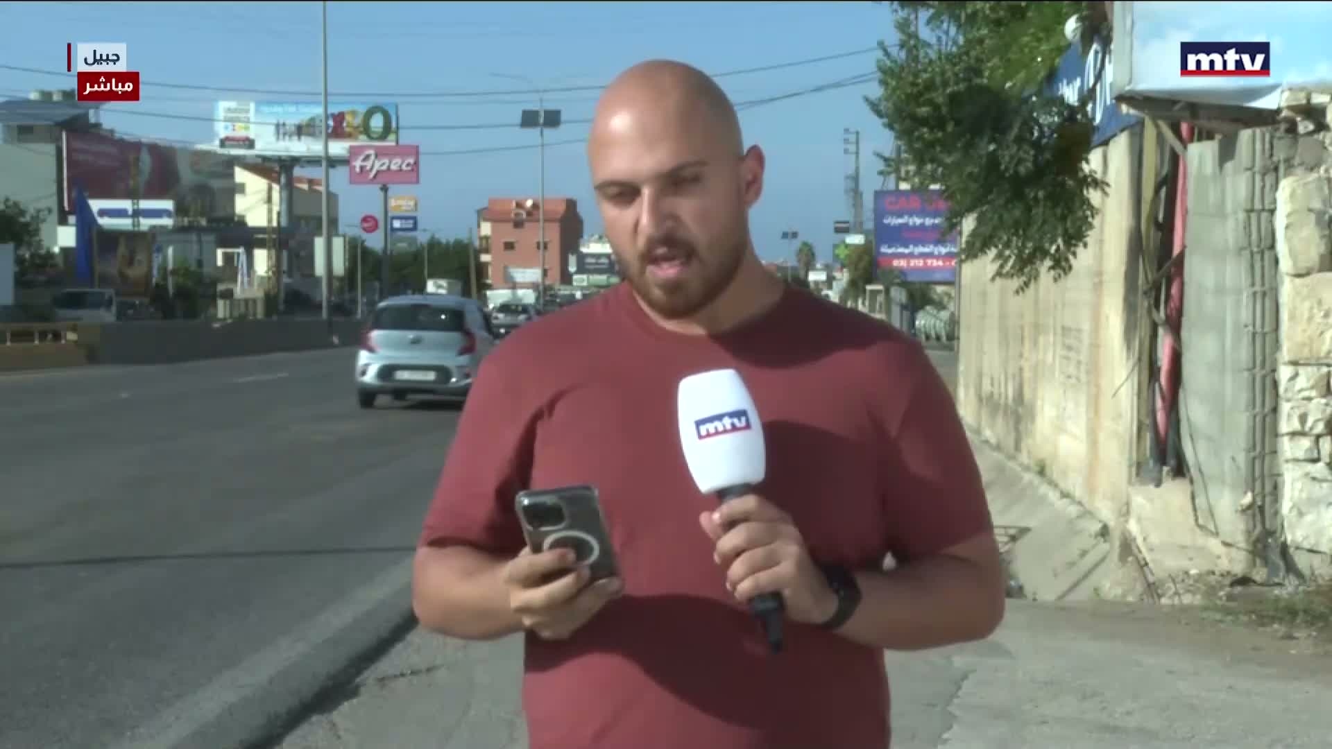 التطورات الأمنية