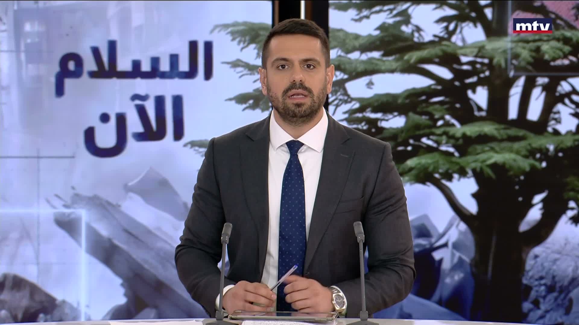 إير فرانس الرحلات الجوية