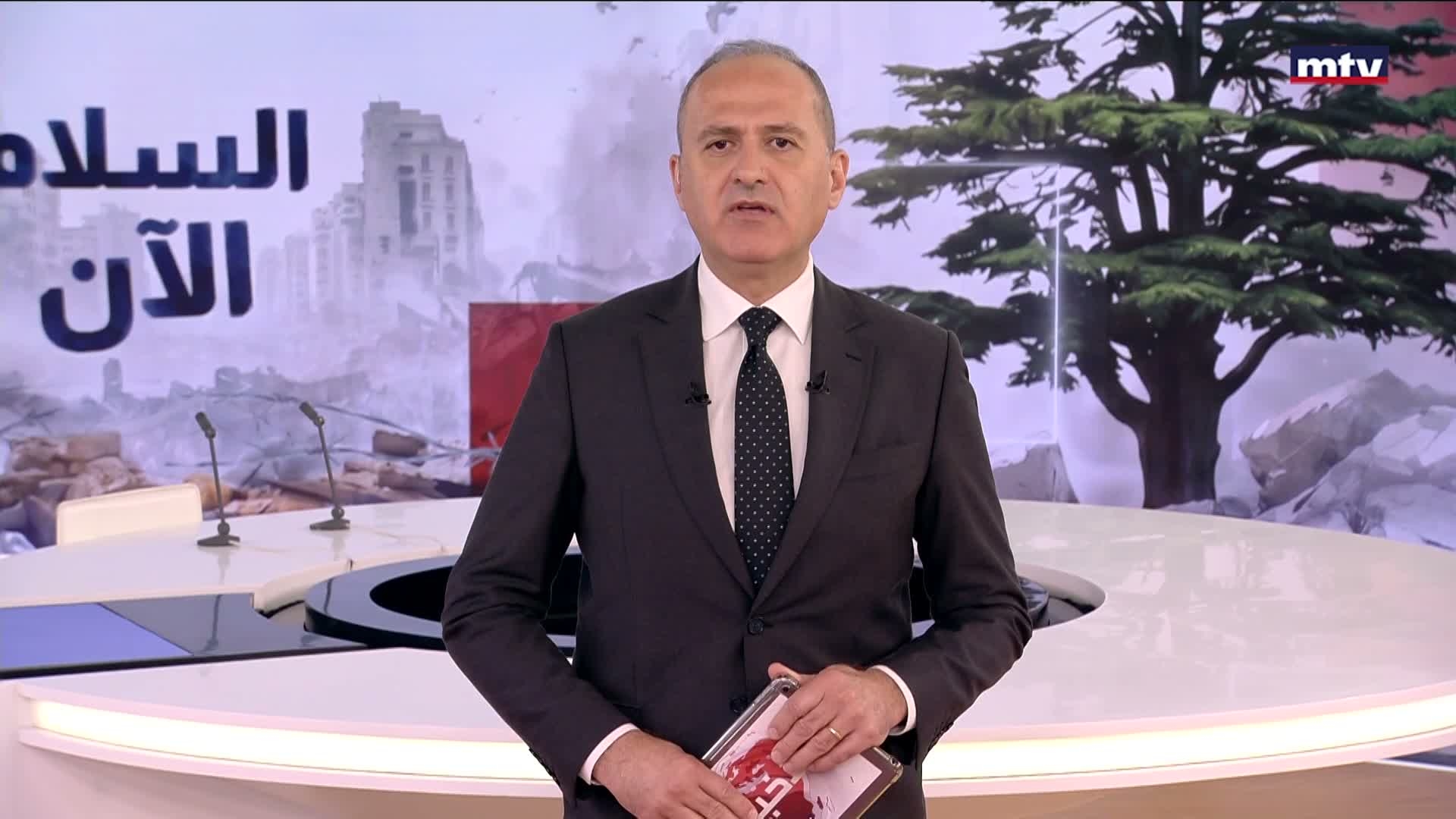 المقدمة