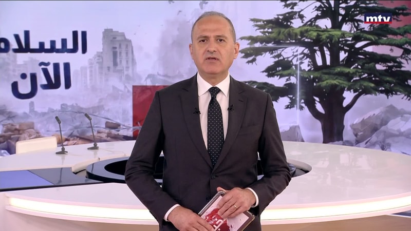 النشرة الكاملة