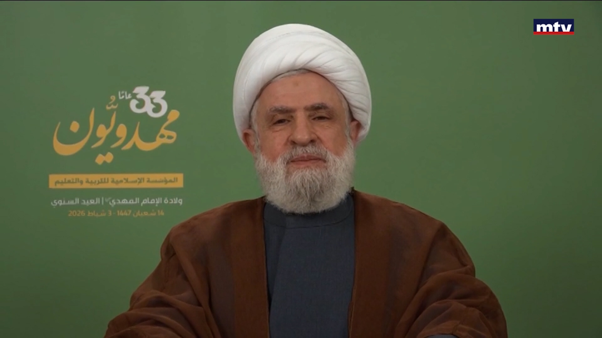 حزب الله يتحدى الدولة