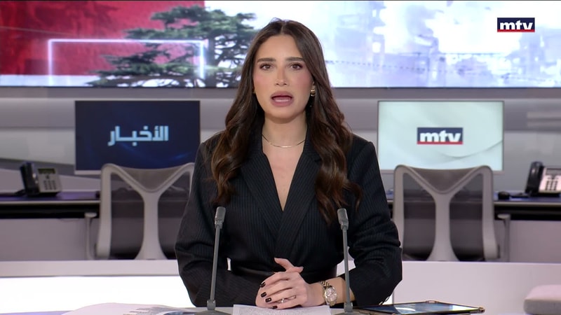 النشرة الكاملة