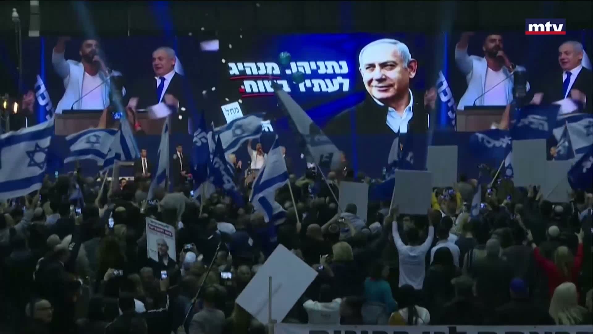 الانتخابات الاسرائيلية