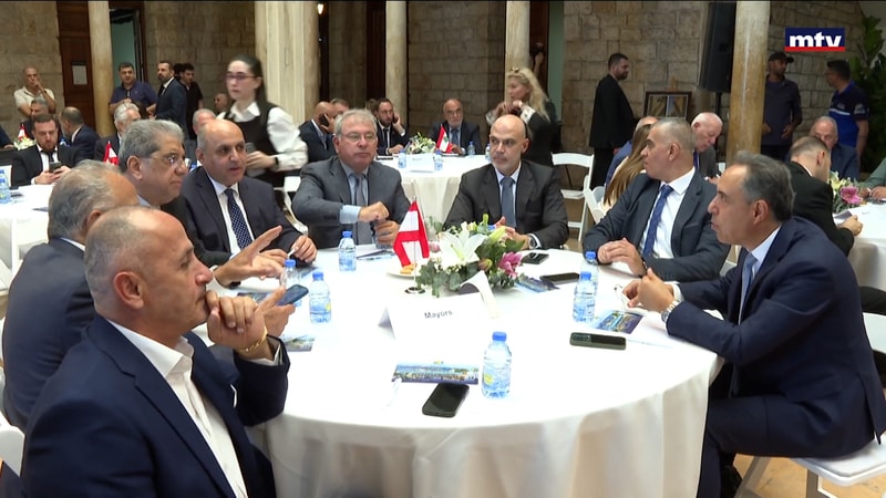 النشرة الكاملة