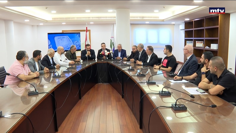 النشرة الكاملة