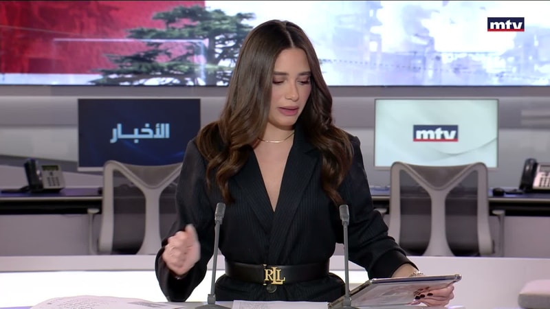 النشرة الكاملة