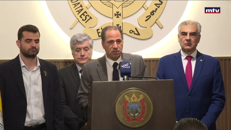 النشرة الكاملة