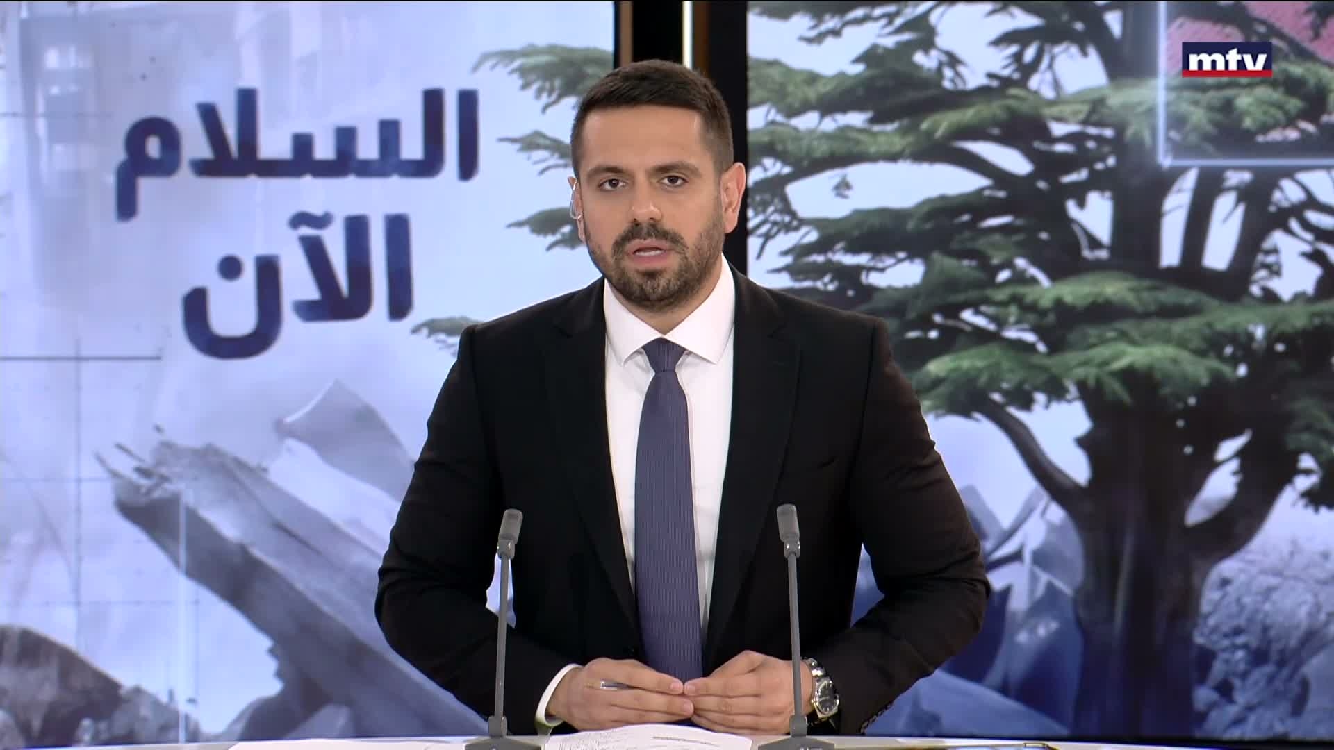 ترامب: حرب إيران ستنتهي قريباً
