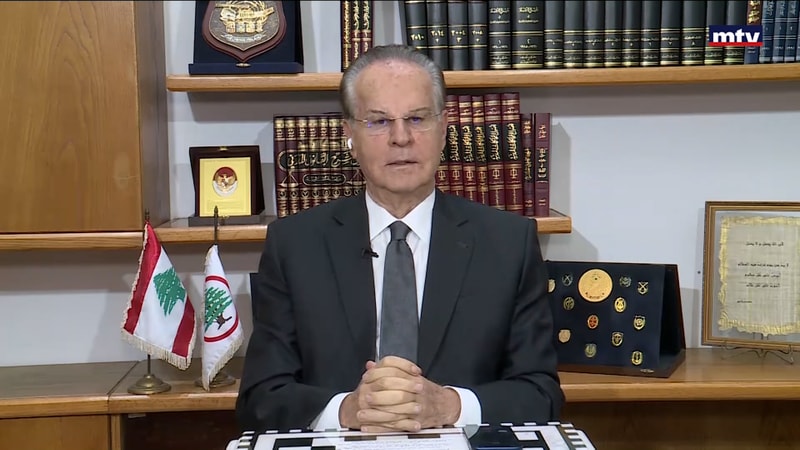 النشرة الكاملة