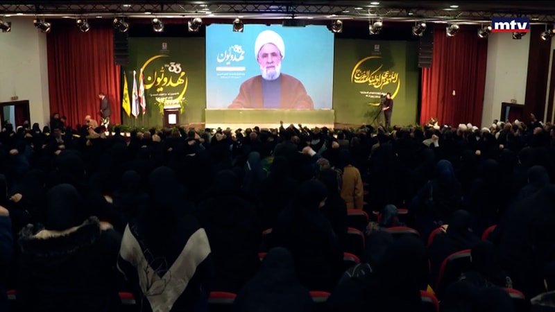 النشرة الكاملة