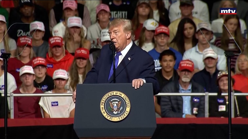 النشرة الكاملة