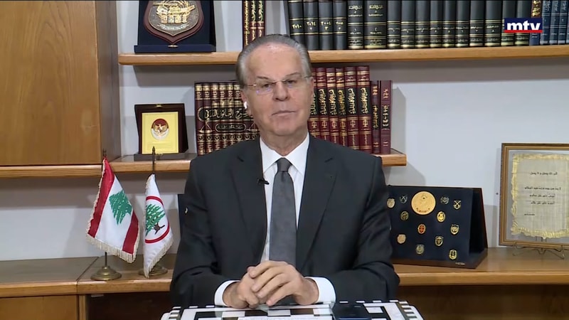 النشرة الكاملة