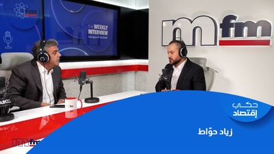 زياد حوّاط