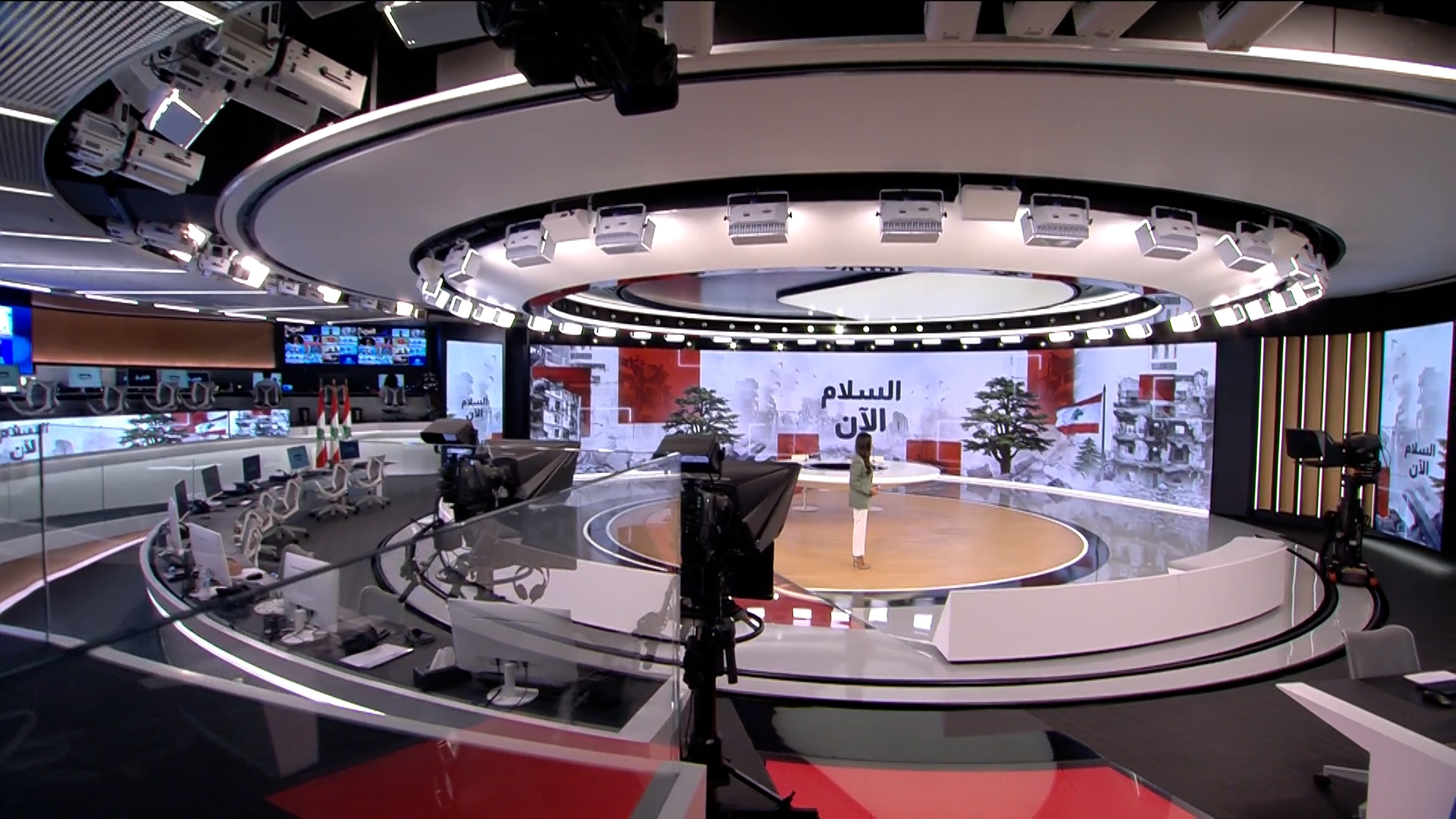 النشرة الكاملة