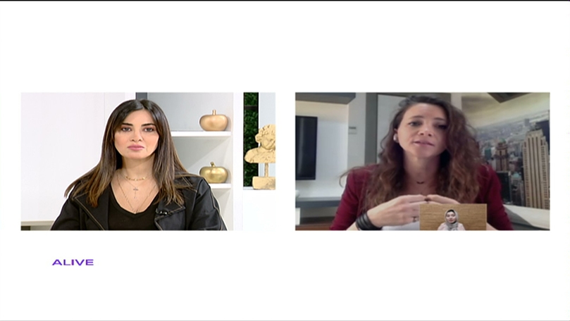 ساره ساخي - د. ميريم الخوري ملحمه - العلاج عبر حركة العين