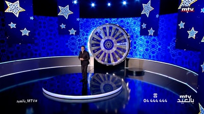 Episode 30