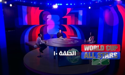 الحلقة 10