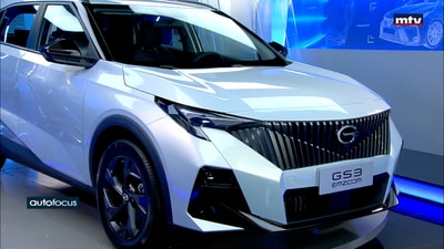 GAC EMZOOM 1.5T - 2024