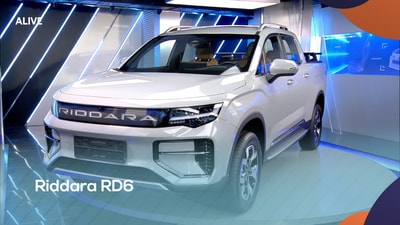 Riddara RD6