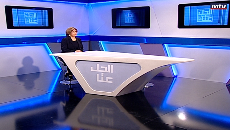 13 تموز 2022