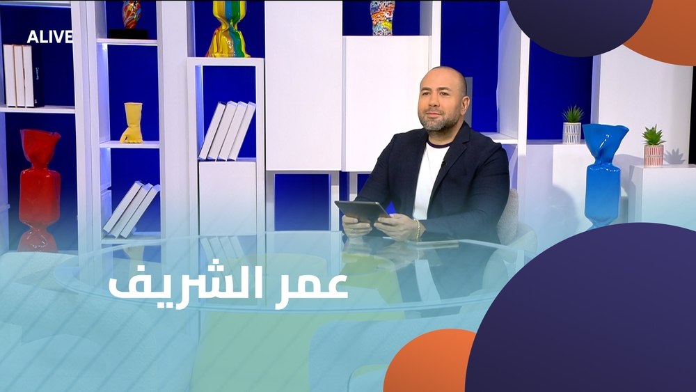 عمر الشريف