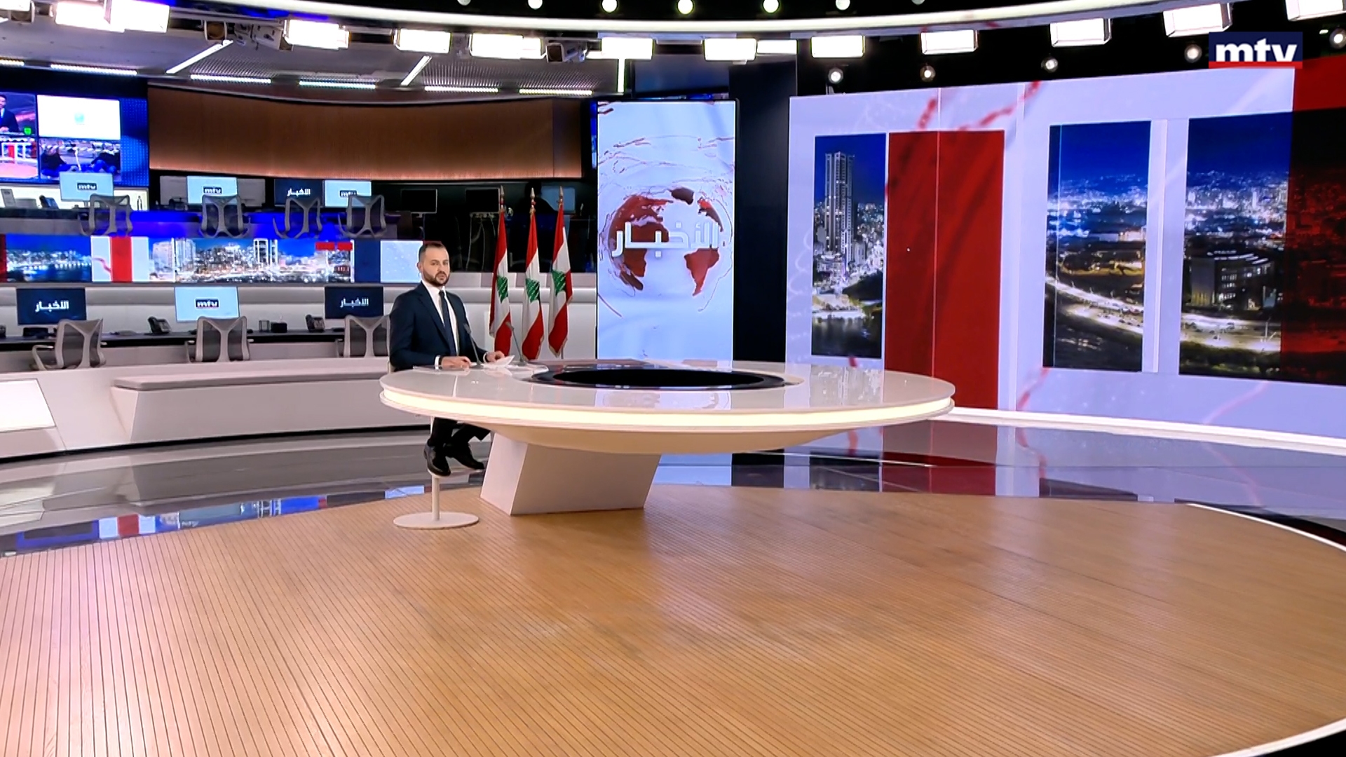 النشرة الكاملة